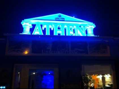 照片:  Athen